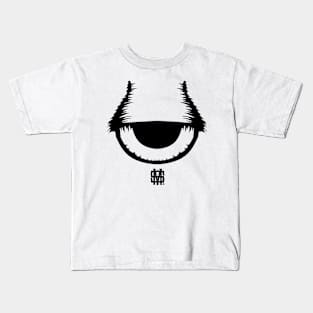 ALL SEEING EYE Kids T-Shirt